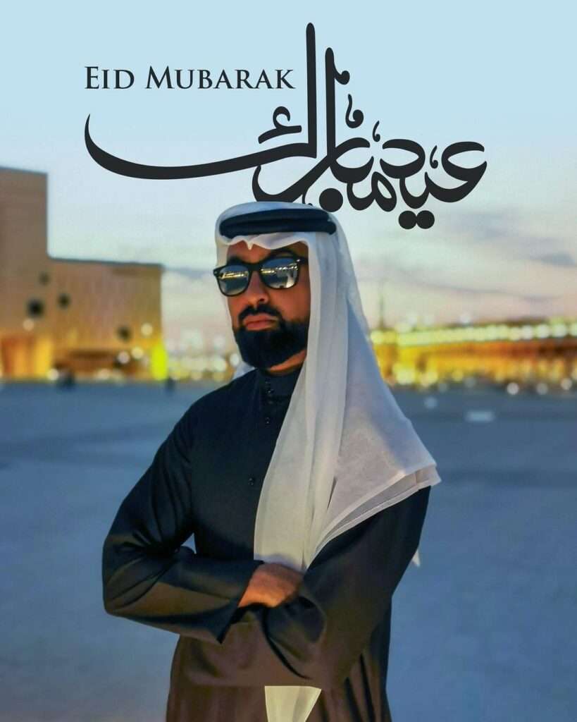 SuperSaf is a Muslim British tech reviewer and YouTuber and here he is celebrating Eid-ul-Fitr a Muslim's Holly Event.